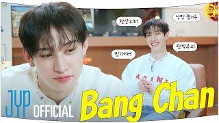 One Kids Room 2024 Ep.08 Bang Chan