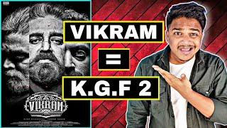 Vikram Hitlist Movie REVIEW  Suraj Kumar