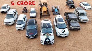 OUR CAR COLLECTION- Worth ₹5 Crore  CRAZY XYZ SUPERCARS