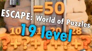 Escape World Travel - Level 19 walkthrough