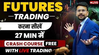 Futures Trading for Beginners  Futures and Options Explained in Share Market  F&O Trading