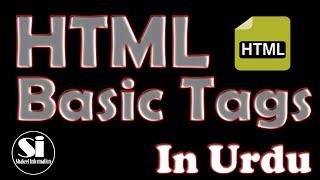 Html Basic  Html Bold   Italic  Underline  Align  #Shakeel Information