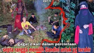 septaranga dengan gandini