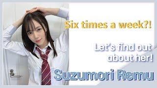 Suzumori Remu She did it with a part-timer?