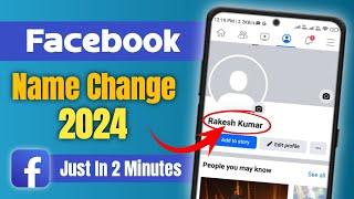 Facebook Name Kaise Change Kare  How to Change Facebook Name  Facebook Name Change 2024