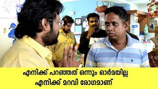 Aarattu Annan and Actor Bala Meet Up After the Issue  Aarattu Annan  Santhosh Varkey  Chekuthan