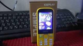 Видео обзор телефона Explay Simple  от KotStarVideo