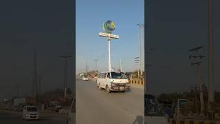 Beautiful views on the road Beautiful petrol pump on the way #shortvideo #short #viral #beautiful