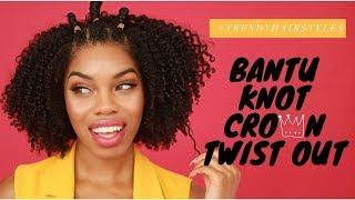 TRENDY STYLES Flat Twist Bantu Knot Crown Twist Out  Kinky Tresses