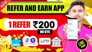 NEW BEST REFER AND EARN APPS 2023  1 REFER ₹200  NEW REFER AND EARN APP TODAY  REFER AND EARN