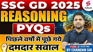 SSC GD 2025 Reasoning  PYQs for SSC GD Reasoning  SSC GD Reasoning Guess Paper  By Chandan Sir