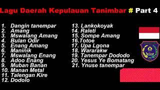 Lagu Daerah Tanimbar Part 4