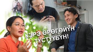 РУСЛАН ТАРАХОВСКАЙ Кэрэ өрөгөйүн түстүүбүн