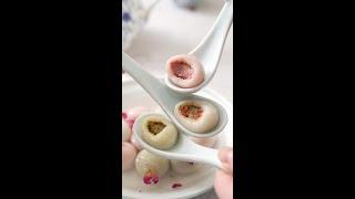 have you ever tried tang yuan?