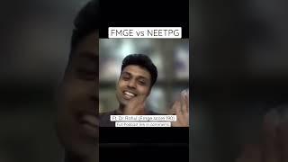 #FMGE vs #NEETPG