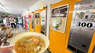 Visiting Japans Roadside Vending Machine Restaurant in Kyoto   Drive-In Daruma