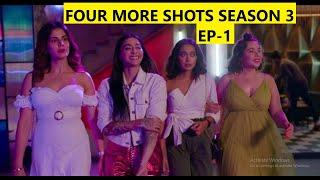 Four More Shots Please Season 3 Episode 1 Explained in Hindi  Web Series Story Xpert