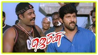 Gemini Movie Scenes  Vikram fights goons & takes Muralis advice  Vikram warns Kalabhavan Mani