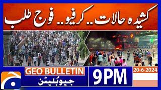 Tense Situation in Bangladesh  Geo News 9 PM Bulletin  20th July 2024