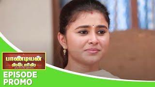 Pandian Stores 2  Episode Promo 2  7th August 2024