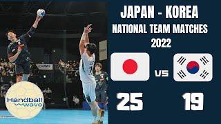 男子手球 日韓手球定期戰2022 日本vs韓國 日本回合全場精華Full Game Men Handball - Japan-Korea National Team Matches JP