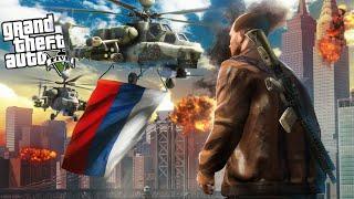 RUSSIAN OCCUPATION OF LIBERTY CITY in GTA 5 RP