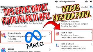 Cara cepat dapet futur iklan di reel khusus facebook pro