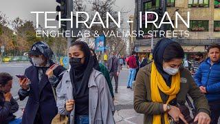 TEHRAN 2022 - Walking on Enghelab & Valiasr Streets  تهران