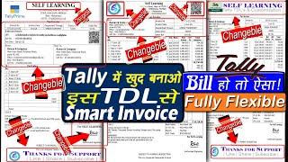 Invoice Customized TDL File in Tally Prime  how to change invoice format in tally  Tally TDL.  