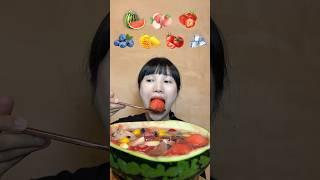 Summer fruit emoji mukbang