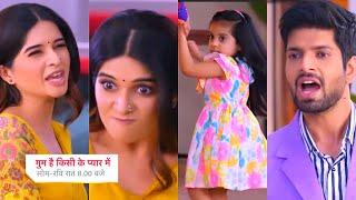 Ghum Hai Kisikey Pyaar Meiin Today Episode PROMO 1 5 July 2024 Rajat-Savi ki chik-chikaaya rishta