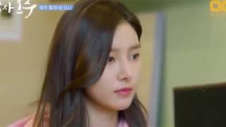 That Man Oh Soo Ep 8 Preview  Lee Jong Hyun  Kim So Eun  