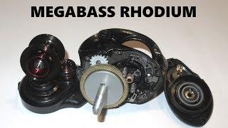 Megabass Rhodium - горячая красивая редкая Tatula SV TW.