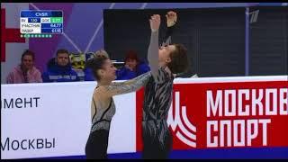 Елизавета Шанаева и Павел Дрозд 2023 1126 free dance