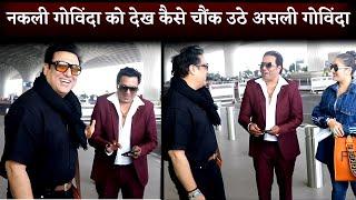 Superstar Govinda Shocked To His Duplicate When He Suddenly Came To Airport