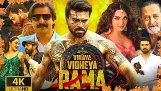 Vinaya Vidheya Rama Full Movie In Hindi Dubbed  Kiara Advani  Ram Charan  1080p Facts & Review