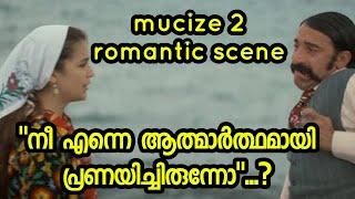 mucize 2 romantic scene