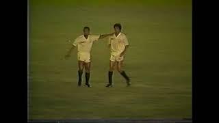 Gol de Alfonso Yañez  U1  Boca 0  Copa Libertadores 1989.
