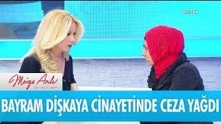 Bayram Dişkaya cinayetine ceza yağdı - Müge Anlı İle Tatlı Sert 4 Aralık 2017