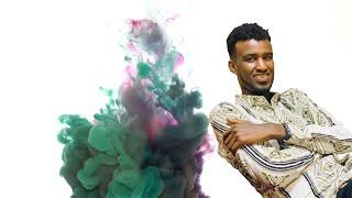 KHAALID KAAMIL LIBDHADA  New Somali Music 2020 Official  LYRIC Video