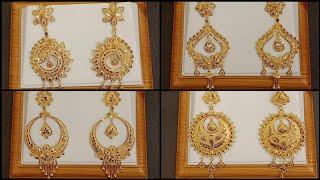 Kaanbala Dull Design ll Gold Kaan Jhumka ll কানবালা দুলের ডিজাইন ll