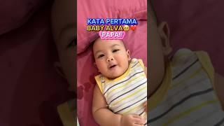 BABY ALVA PERTAMA KALI NGOMONG