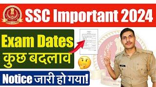 SSC Important Notice 2024  SSC CHSL CPO Selection Post Phase 12 & JE New Exam Date 2024