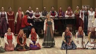 Что за месяц ясный - Народный хор РАМ им.Гнесиных  What the clear moon - Gnesins Academy Folk Choir