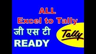 Excel to Tally  EazyAUTO4 ExceltoTally
