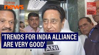 The seats of BJP have significantly reduced... Kamal Nath Senior Congress leader