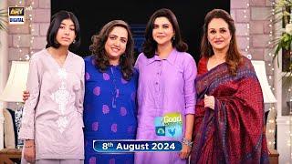 Good Morning Pakistan  Aik Anmol Rishta Special Show  8 August 2024  ARY Digital