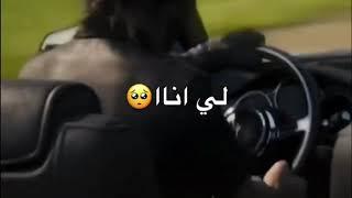 Arabic whatsapp status