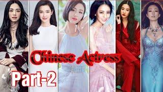 TOP 10 MOST BEAUTIFUL CHINESE ACTRESS 2021 PART-2