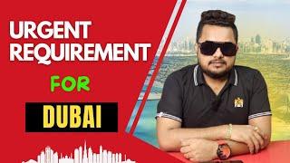 URGENT REQUIREMENT FOR DUBAI   @Glbalgrup007  #global_group  #dubai_visa